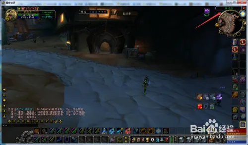 魔兽世界怀旧服萨满怎么学会制作双线毛纺护肩