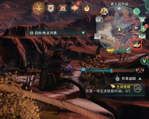 浩气进攻恶人谷任务在哪接