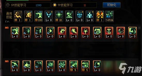 《DNF》复仇者三觉技能怎么点 复仇者三觉技能加点图文分享