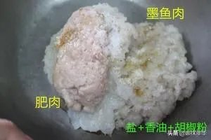 做鱼丸用什么海鱼
