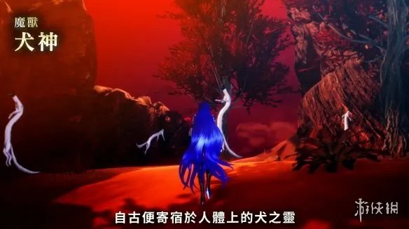 《真女神转生5》恶魔介绍：寄宿在人体上的“犬神”