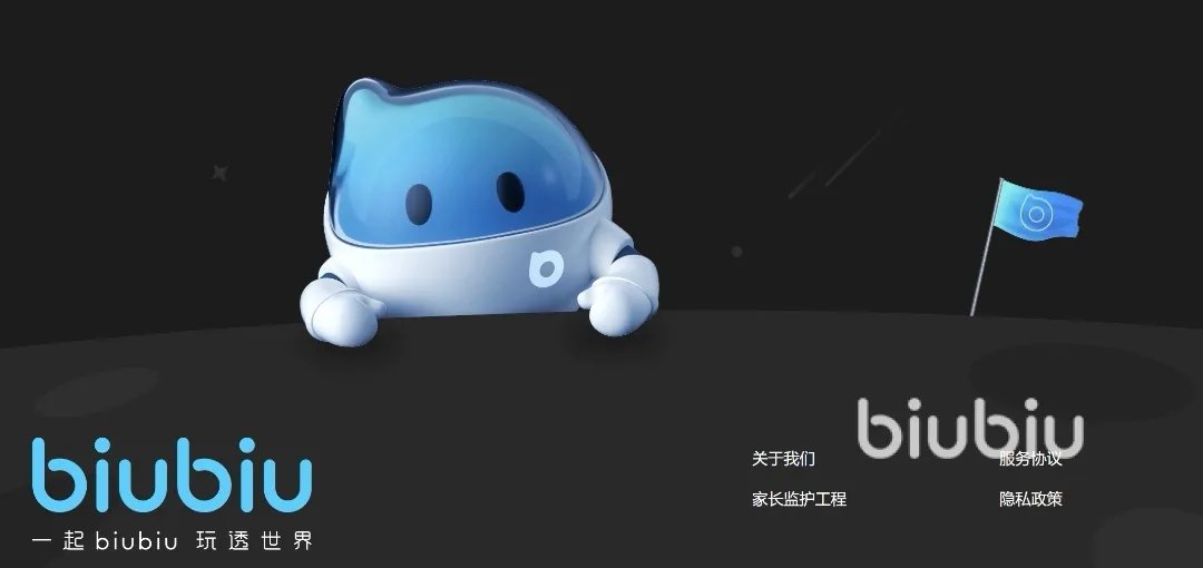 守护之剑加速器免费下载2022 守护之剑加速器哪个好