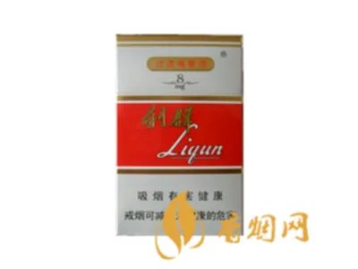 2024最新利群细支香烟价格表图大全