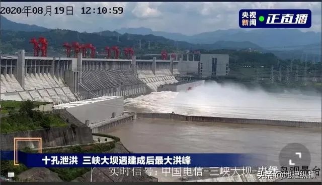 三峡大坝十孔全开放水,难道遇到百年洪水?下游有啥影响?