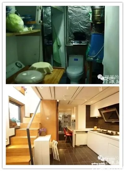 暖暖的新家装修要钱吗 原来家还可以这么装