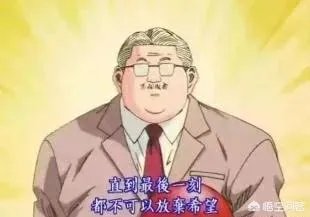 乔丹迈过活塞，科比迈过马刺绿军，詹姆斯迈过马刺勇士难关，为什么阿杜迈不过勇士这关？