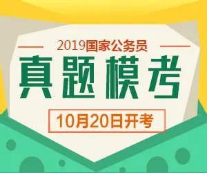 2018全国中级会计考试成绩查询入口正式开通
