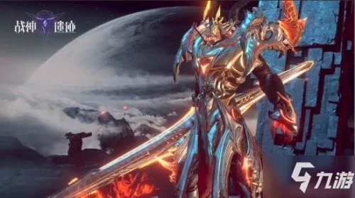 《战神遗迹》新手最强职业选择攻略 哪个职业厉害