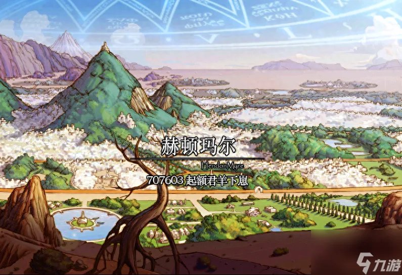 dnf娃娃机在哪个在哪里 dnf娃娃机怎么玩  知识库