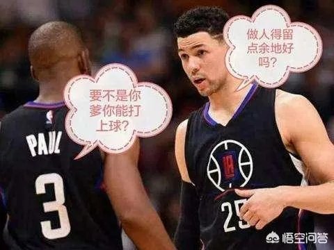 小里弗斯为什么叫太子