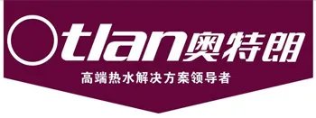 速热式电热水器哪个牌子好？选择它们准没错