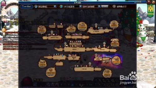 dnf圣诞驯鹿精灵在哪?圣诞糖果去哪里兑换?