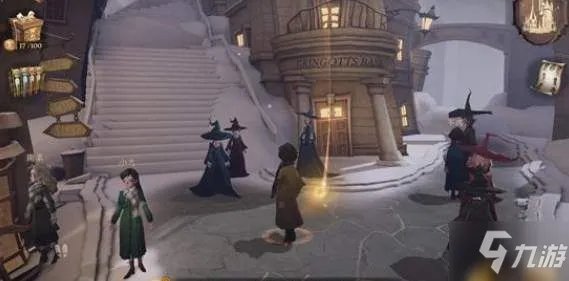 哈利波特魔法觉醒拼图寻宝攻略 哈利波特拼图寻宝任务流程一览