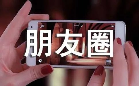 9月你好的朋友圈说说