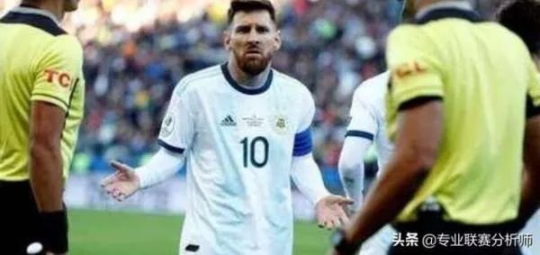 如何看待梅西被南美足协禁赛90天？