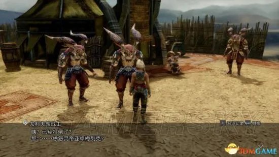 《最终幻想12黄道年代》图文攻略 全任务流程图文攻略