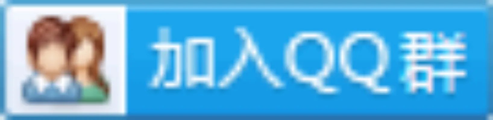 中国银行江苏分行2017年校园招聘800人公告