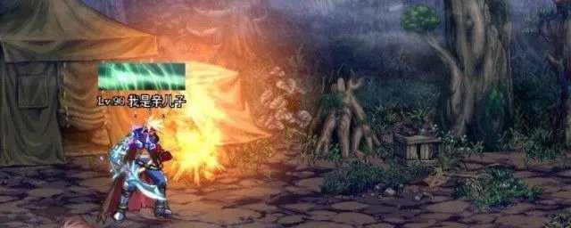 dnf平凡的冒险家灵魂怎么搞 灵魂可以从哪里获得