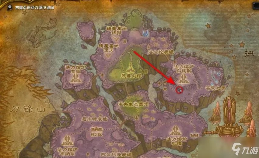 不太谦虚的提议制作方法教程