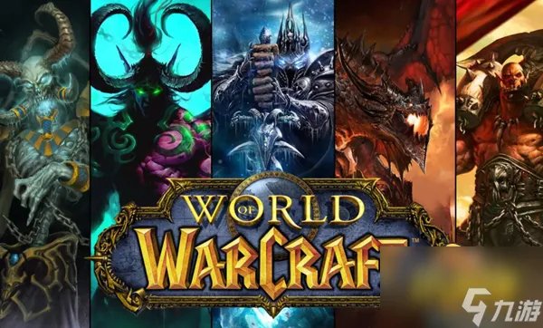 《魔兽世界》部落怎么去瓦斯琪尔 部落前往瓦斯琪尔方法