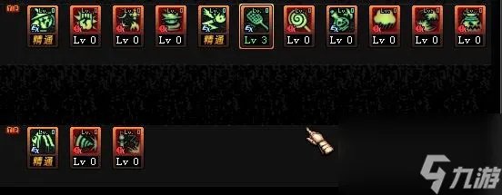 DNF魔道学者刷图加点怎么加 地下城手游魔道学者4种流派选择