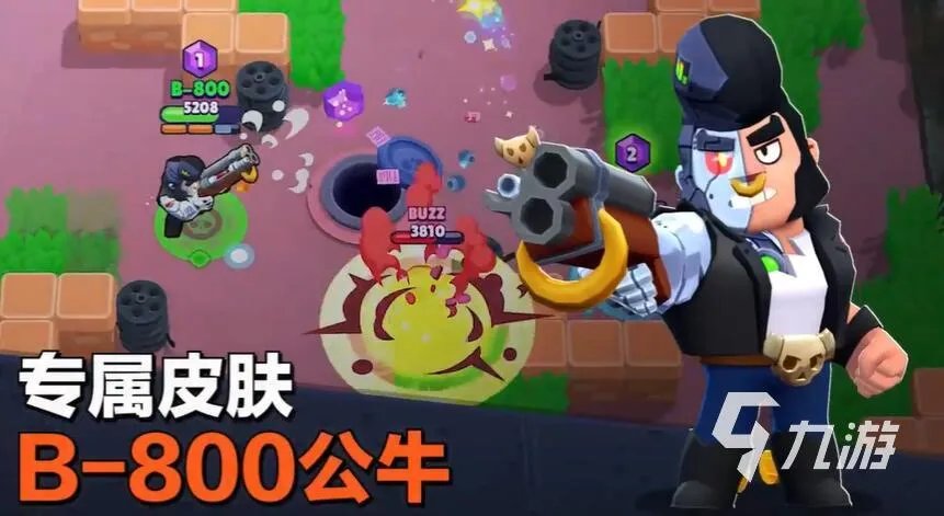 最好玩的免费网络游戏排行榜2022 最新的免费网络游戏有哪些