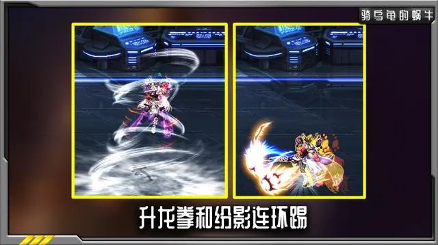 DNF女散打三觉技能加点