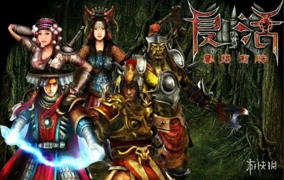 国产ARPG游戏《复活：秦殇前传》英文版登Steam！