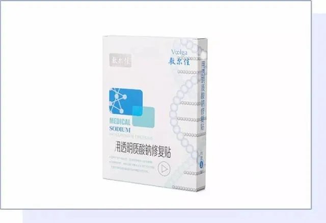 有什么值得购买的面膜推荐吗?