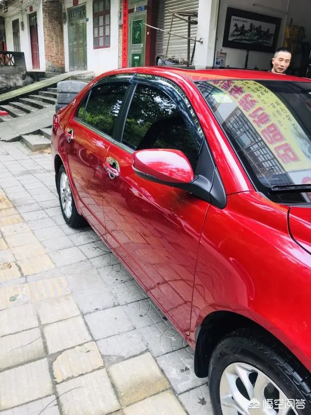 吉利远景2015款1.5手动幸福型怎么样？大概多少钱买合适？