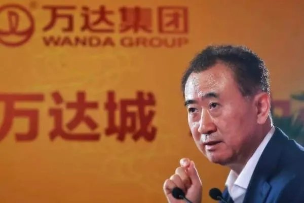 万达集团老板是谁的女婿？