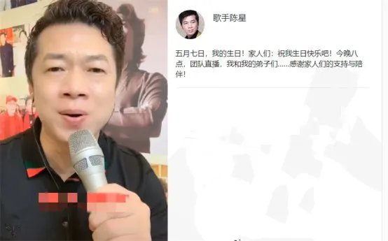 流浪歌王陈星帮陈光标提衣服，那她的娇妻长得怎么样？