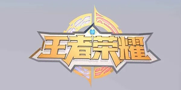 《王者荣耀》S20哪个辅助厉害 S20辅助英雄强度排行榜一览