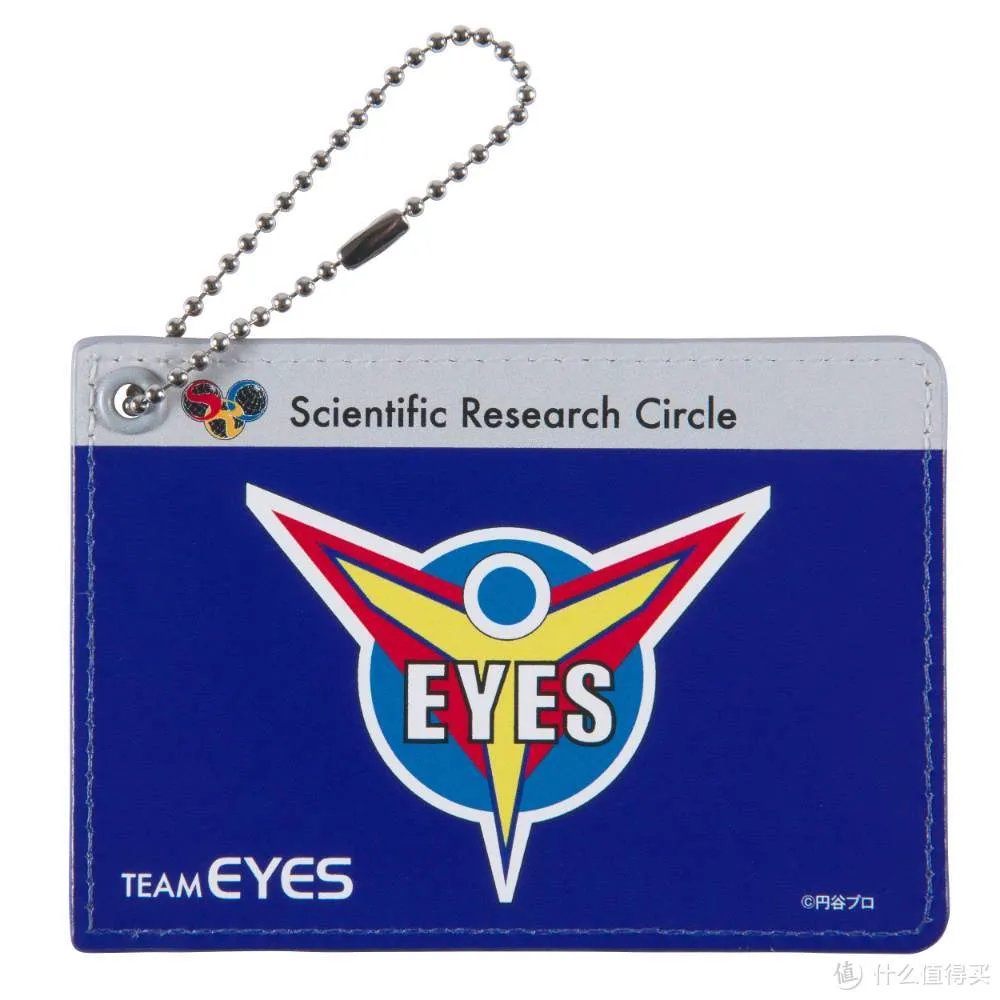 《高斯奥特曼》20周年 有哪些纪念十足的周边？