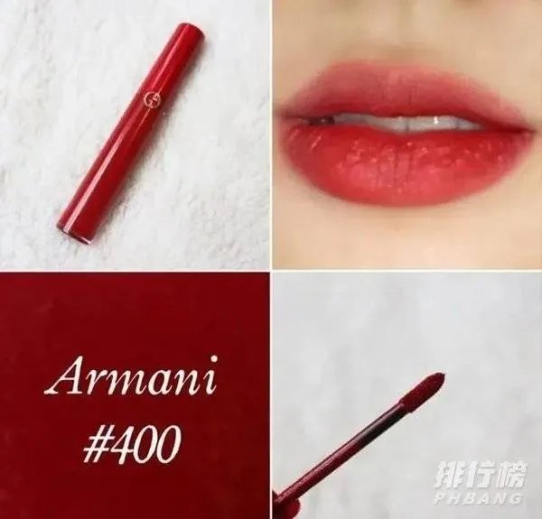 阿玛尼唇釉色号推荐_阿玛尼唇釉必入色号排行榜