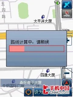 S1完美升级 多普达Touch导航手机评测