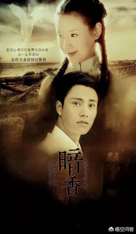 《金粉世家》导演李大为去世，电视剧里哪些情节让你记忆尤深？