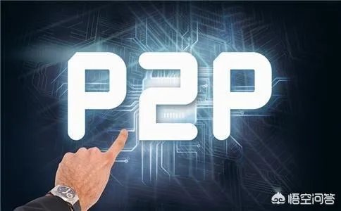 为什么网贷这么容易贷？