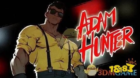 《怒之铁拳4》ADAM使用心得分享