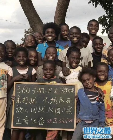 非洲小朋友举牌竟是做广告，营销的方式简直不择手段 