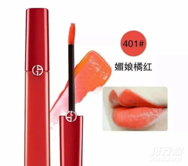 阿玛尼唇釉色号推荐_阿玛尼唇釉必入色号排行榜