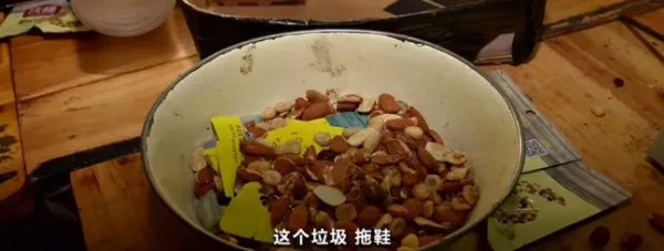 网红坚果流入市场，是怎么被发现出现问题的呢？