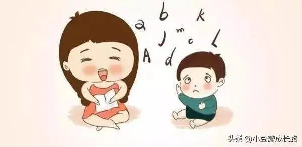 婴儿多大会说话？