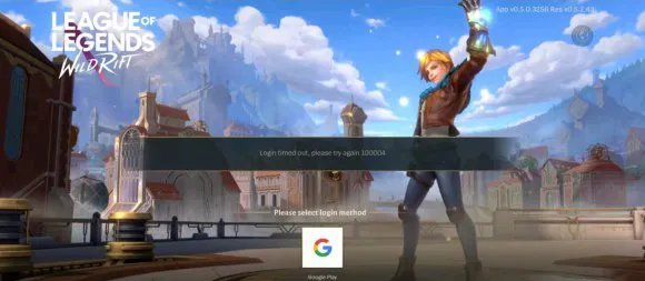 英雄联盟手游登录错误代码100004怎么解决