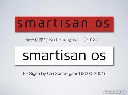 牛X还是傻X？老罗锤子ROM三大期待看点