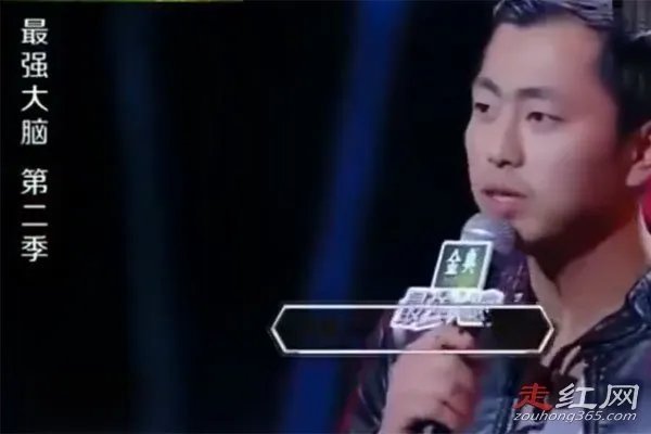 王昱珩余奕沛比赛是哪一期,谁赢了 很气愤毅然退赛