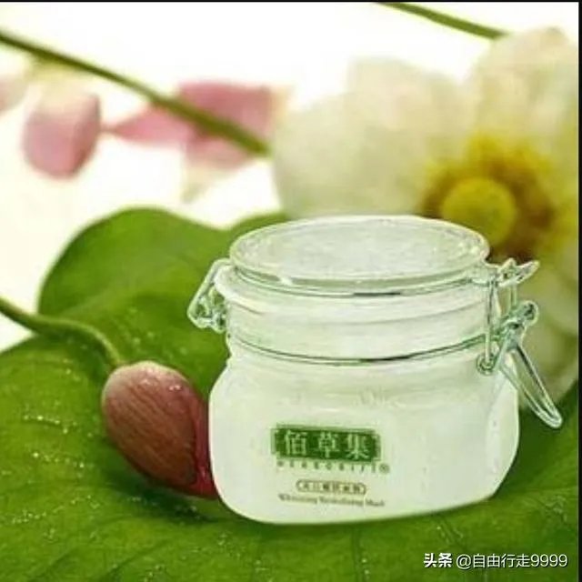 有什么值得购买的面膜推荐吗?