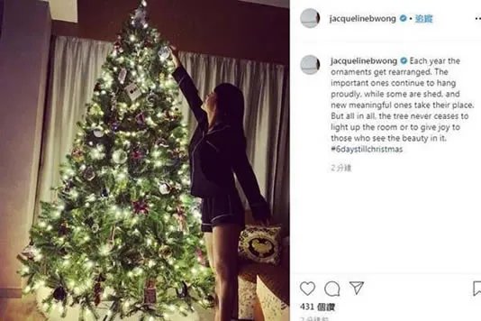 黄心颖续约tvb 降身价续约复出及近况如何？