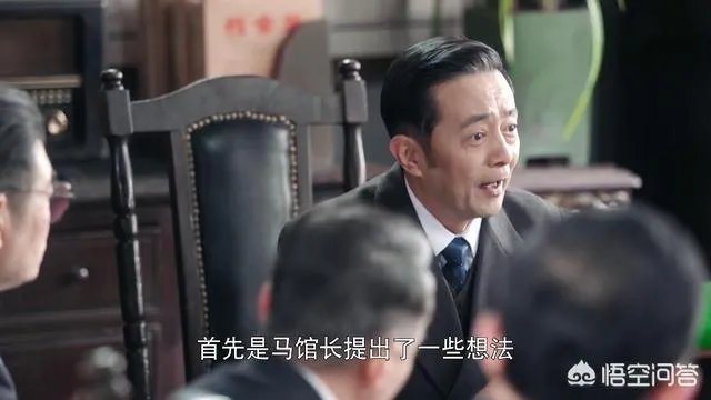 如何评价《国宝奇旅》中的易馆长？