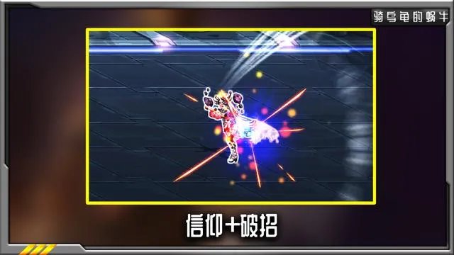 DNF女散打三觉技能加点